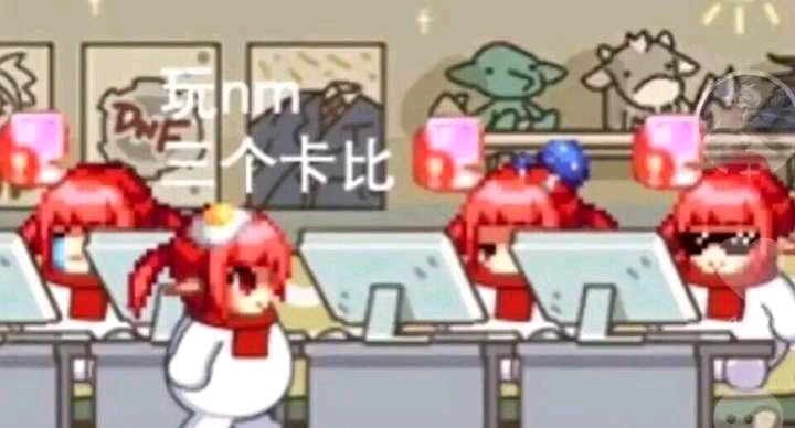 魔域私服佣兵第三季下载