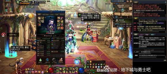 win10魔域私服登录界面黑屏