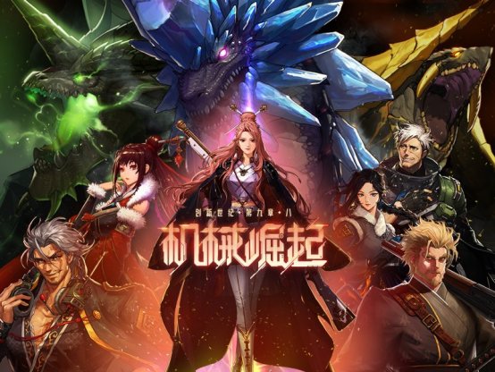 仙剑魔域私服百度贴吧